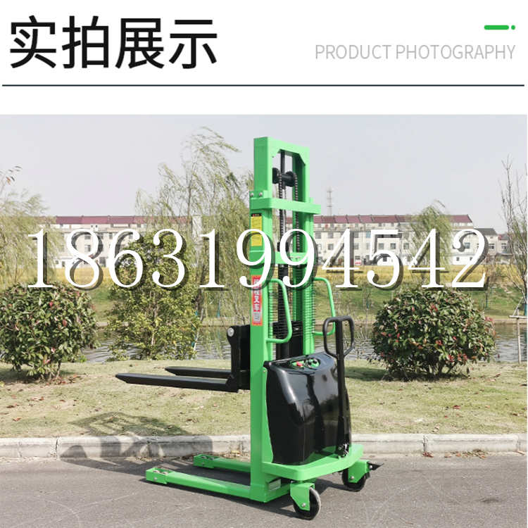 五华区电动叉车堆高车液压铲车电瓶1吨2吨站驾步行式小型全自动叉车